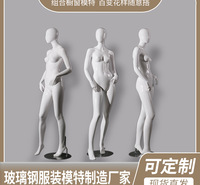 多维态度婚纱时装橱窗模特 玻璃钢模特定制 服装店专用展示假人体