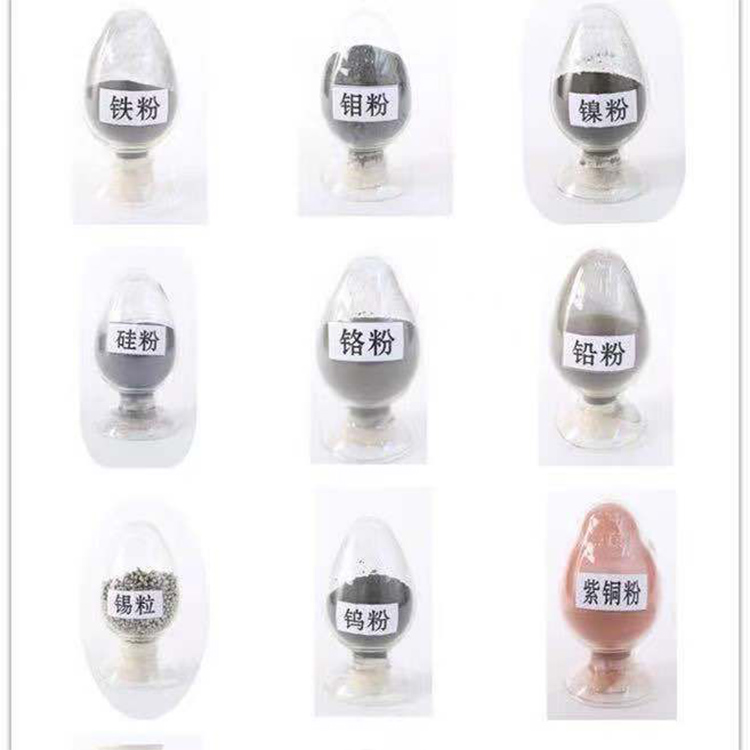 发货 镍基合金粉末 纳米镍基合金粉 微米镍基合金粉 欢迎来电咨询