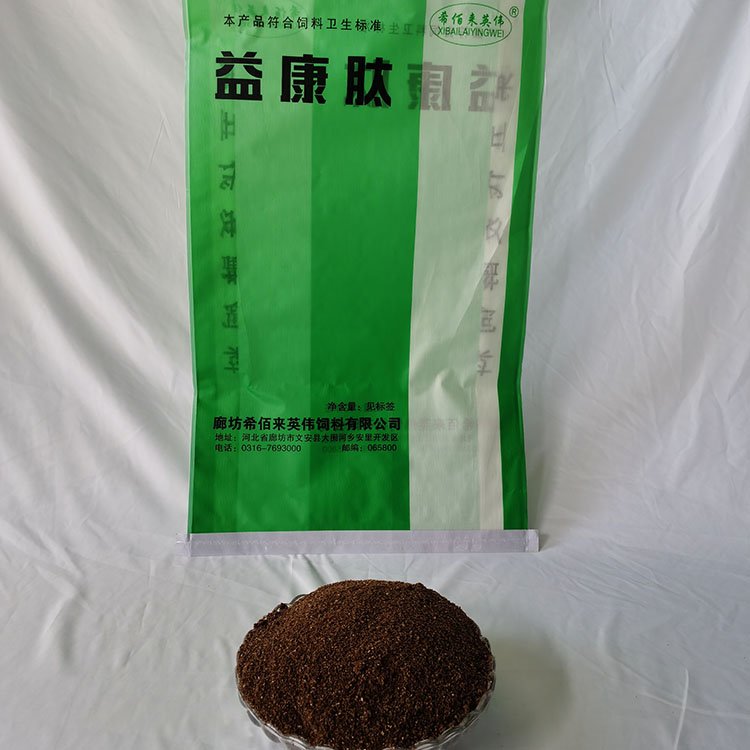 供应猪用饲料 益康肽发酵猪饲料 畜牧养殖用饲料