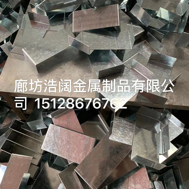 厂家出售 隔墙板花卡 轻质隔墙板U型卡管卡 轻质隔墙板U型卡 多规格可选