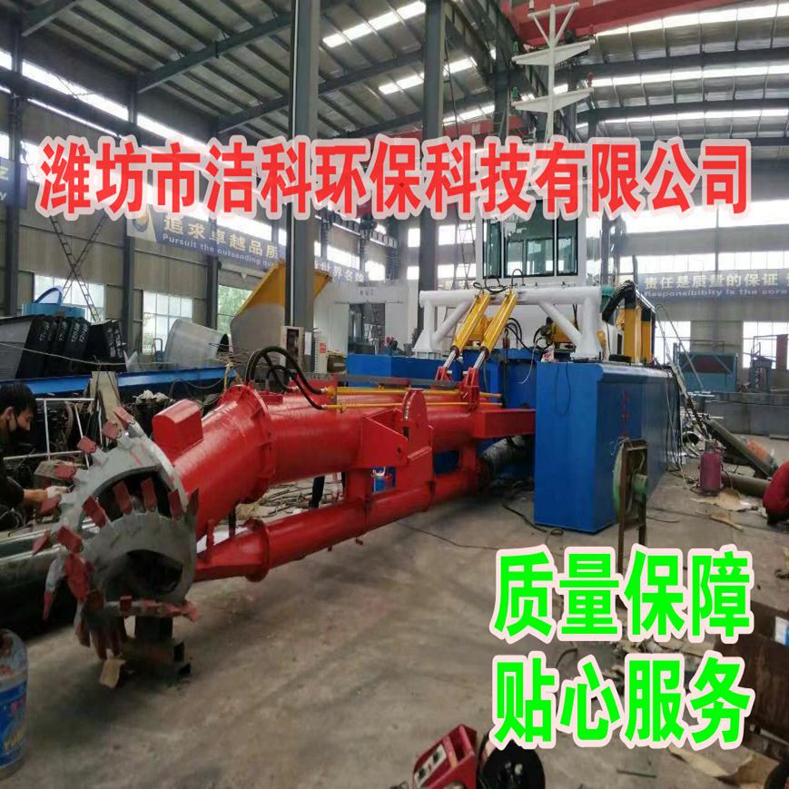 水下挖泥船 斗轮式挖泥船 