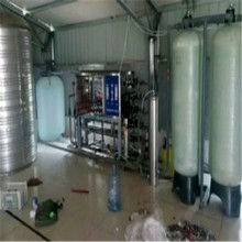 超滤净水设备  沂城水务水处理设备制造供应