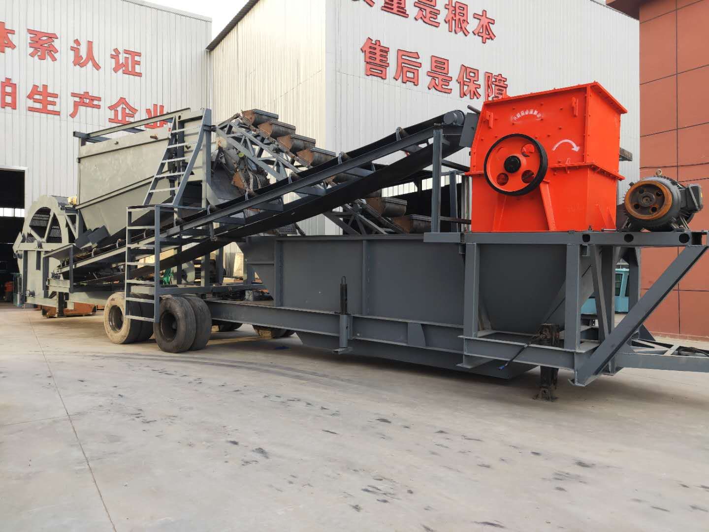 力鼎大型移动破碎设备 小型履带移动破碎设备 麻古石移动破碎设备