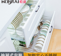 恒盛拉篮橱柜拉篮304不锈钢碗架碗篮