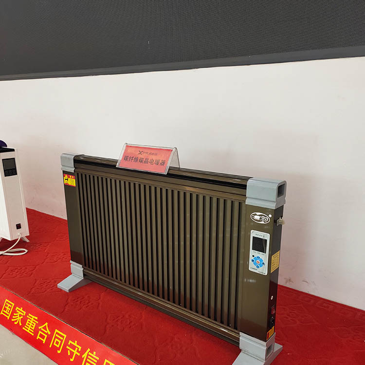 实体厂家销售 碳纤维电暖器 碳晶电暖器 双面发热取暖气