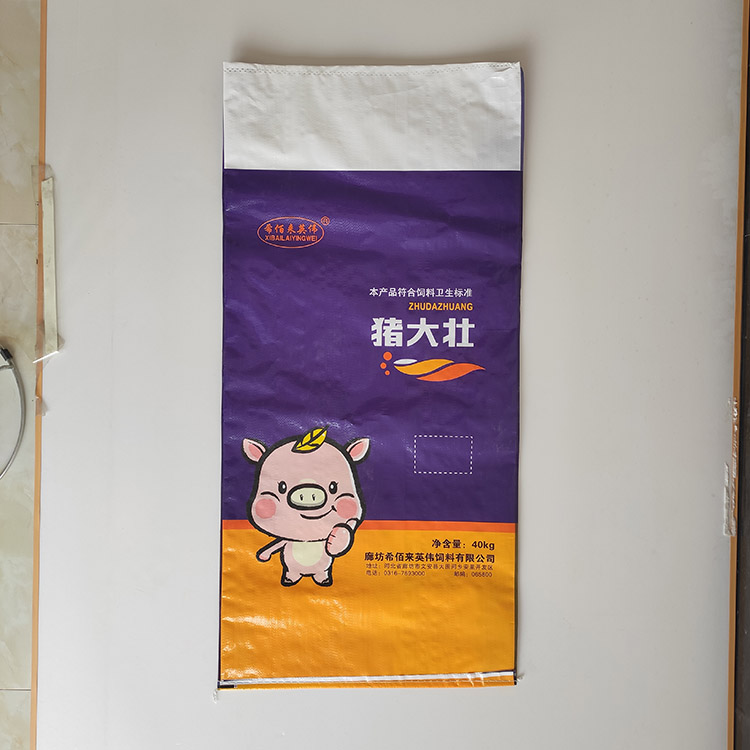 大量现货供应猪场用喂养饲料 猪大壮猪饲料 猪用营养饲料 按需供应