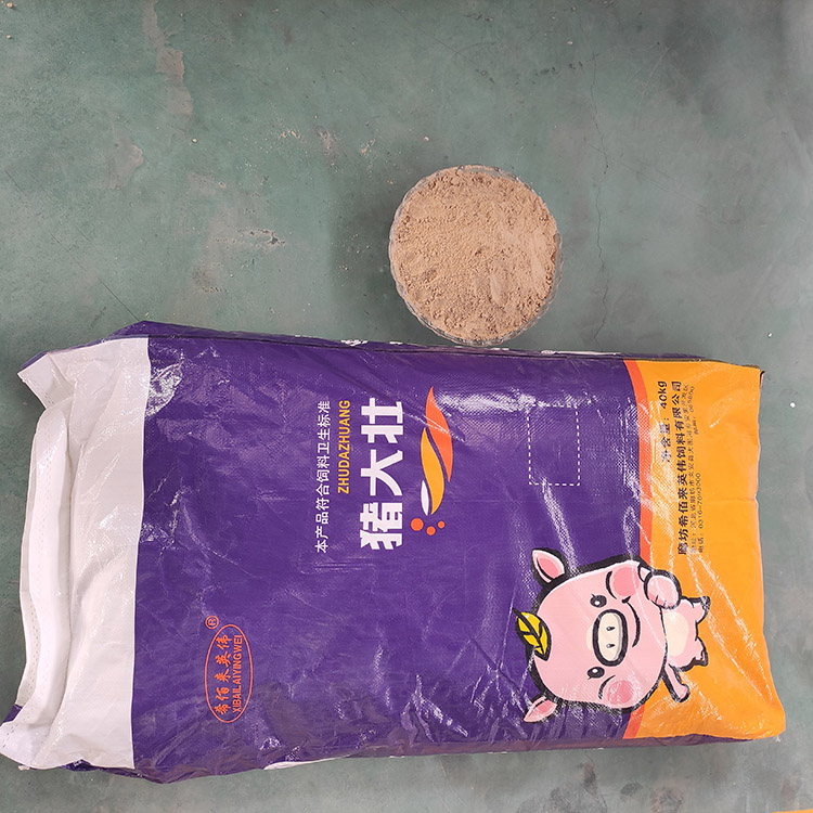 猪大壮养殖饲料 猪用营养饲料 猪用配合饲料 售后贴心