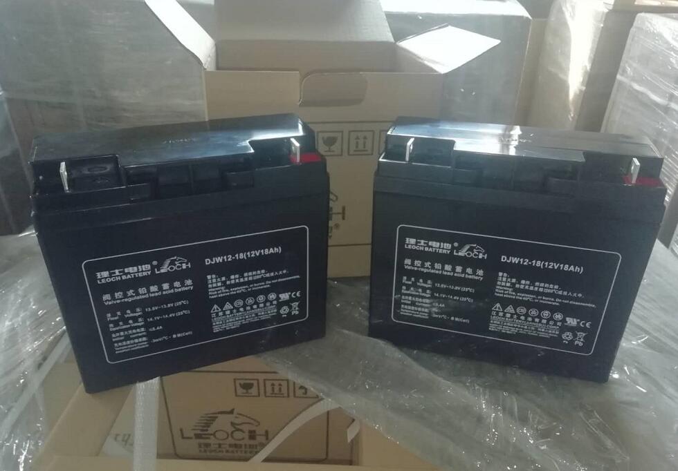 LEOCH理士蓄电池DJW12-18 12V18AH UPS直流屏应急电源备用电瓶
