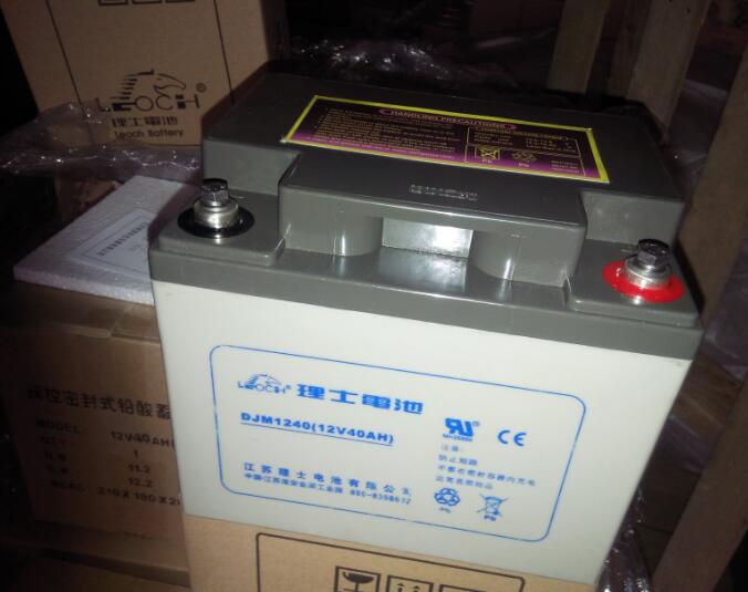 LEOCH理士蓄电池DJM1240 12V40AH 直流屏UPS铅酸蓄电池