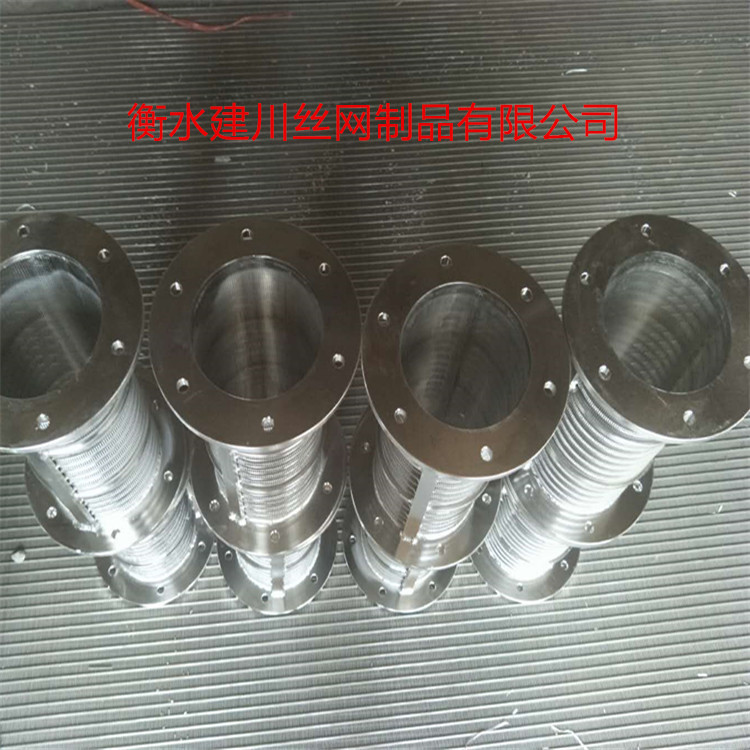 牛养殖场固液分离机猪粪便干湿分离机筛网 中小型螺旋挤压机筛网