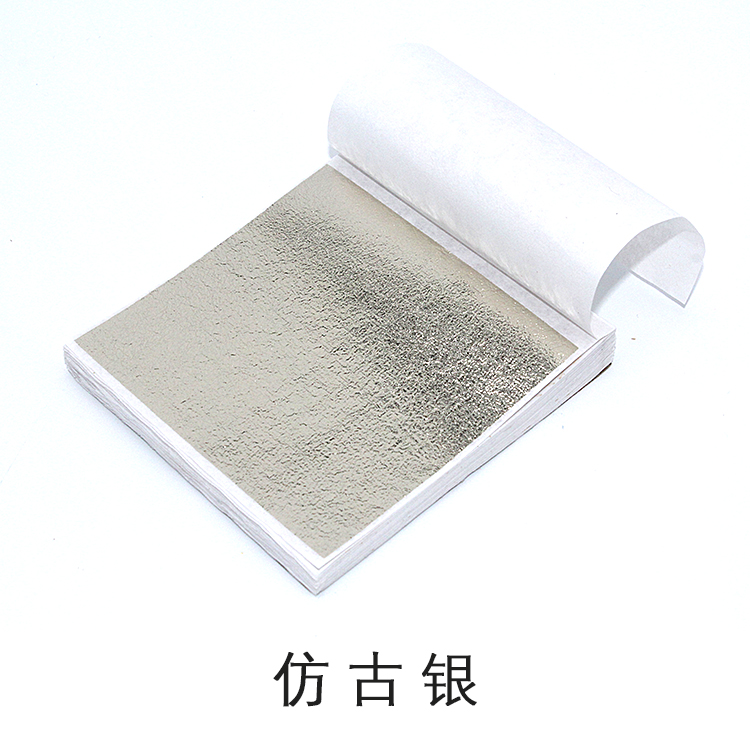厂家供应9*9cm金箔酒店装饰 家具箔纸金泊纸装饰金箔纸 金梓箔业
