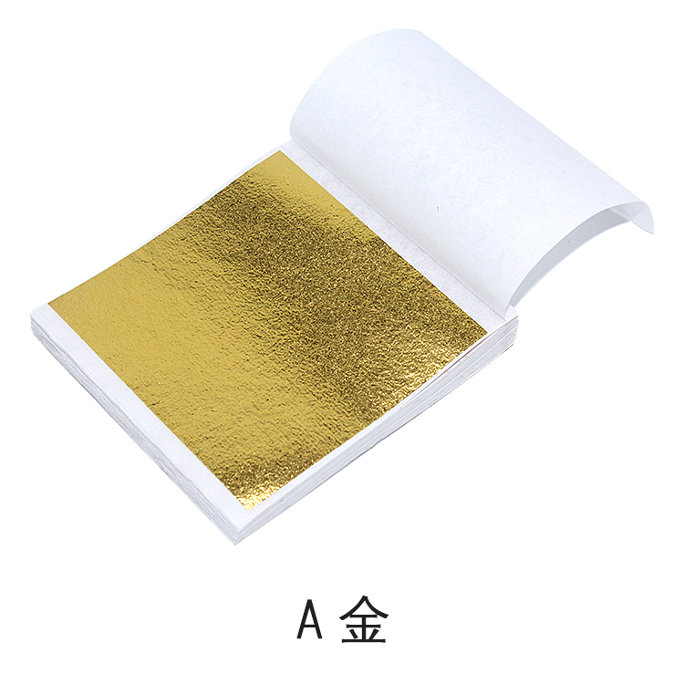 旭光金箔 仿金箔 亮金泊纸 贴佛像 美甲 手机壳滴胶 金梓业厂家直供