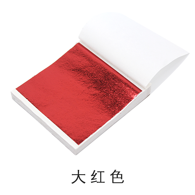 金梓金箔厂家生产供应各种颜色的幻彩金箔仿古花式彩箔纸