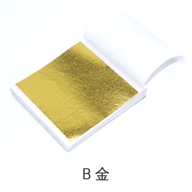 金箔厂家批发9*9cm仿金箔 定制金箔天花装饰佛像贴金箔纸 