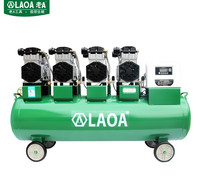 老A（LAOA）空压机大型 工业无油静音空气压缩机打气泵6000W LA241534
