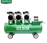 老A（LAOA）空压机大型 工业无油静音空气压缩机打气泵4500W LA241533