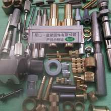 数控加工 cnc加工 铝合金机加工 来图加工 走心机加工 非标件加工