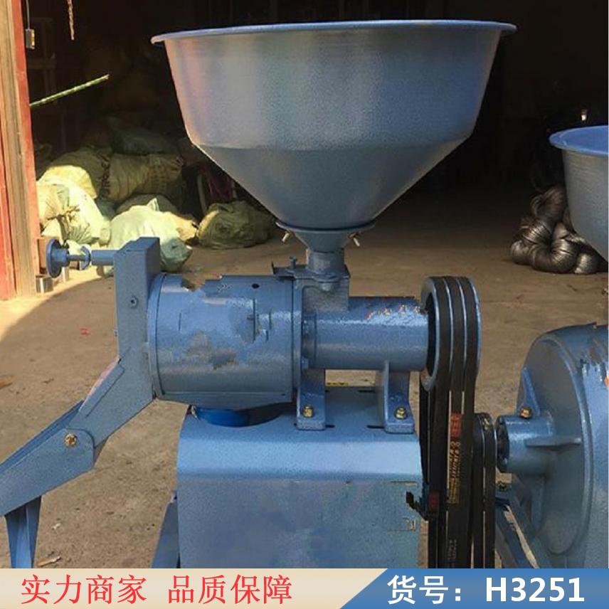 朵麦小型家用碾米机 碾米粉碎一体机 自动碾米机货号H3251
