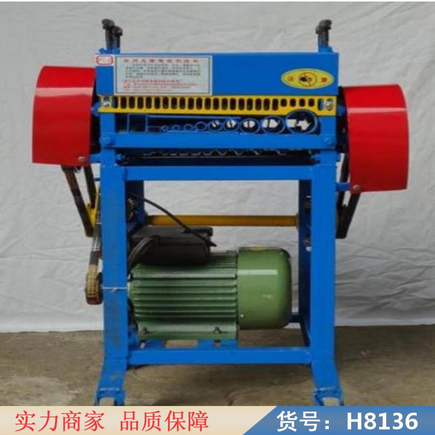 朵麦手动电缆电线剥线机 裁线机 快速剥线机货号H8136