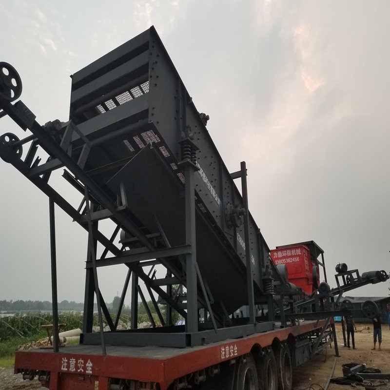 力鼎大型振动筛 大型矿用振动筛 矿用振动筛