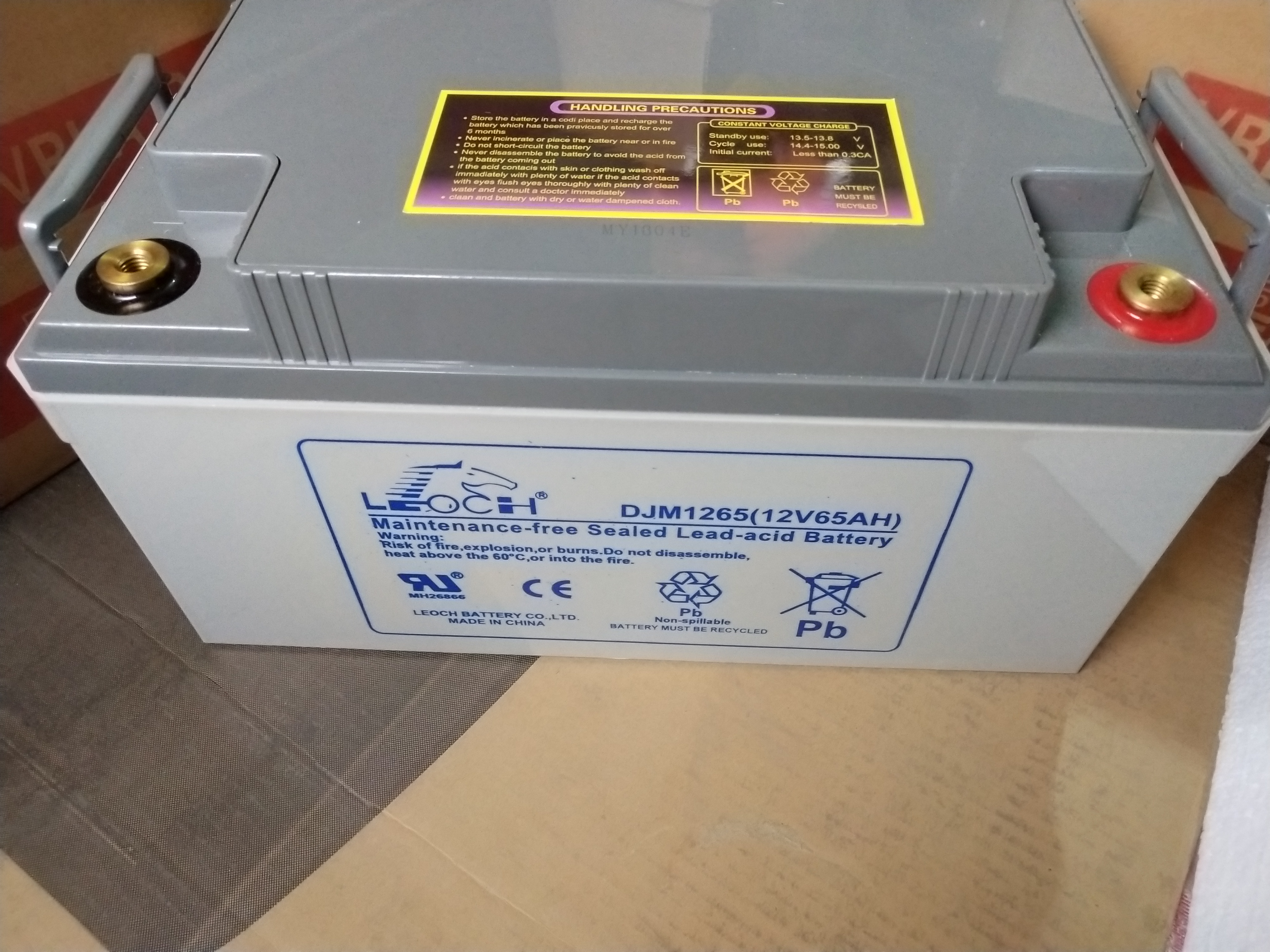 LEOCH理士蓄电池DJM1265 12V65AH 免维护蓄电池 质保三年