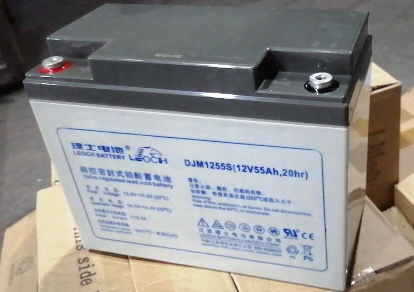 LEOCH理士蓄电池DJM1255S 12V55AH 直流屏 EPS/UPS电源专用电池