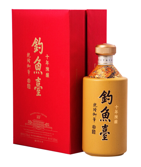 钓鱼台十年上海供应    单瓶报价   促销