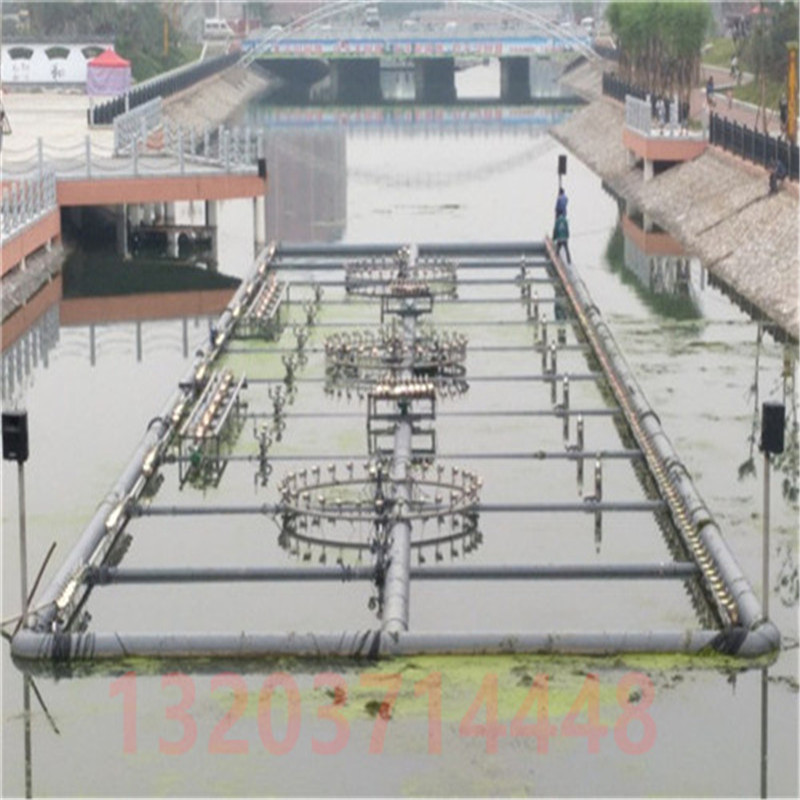 跑动喷泉 喷雾系统
