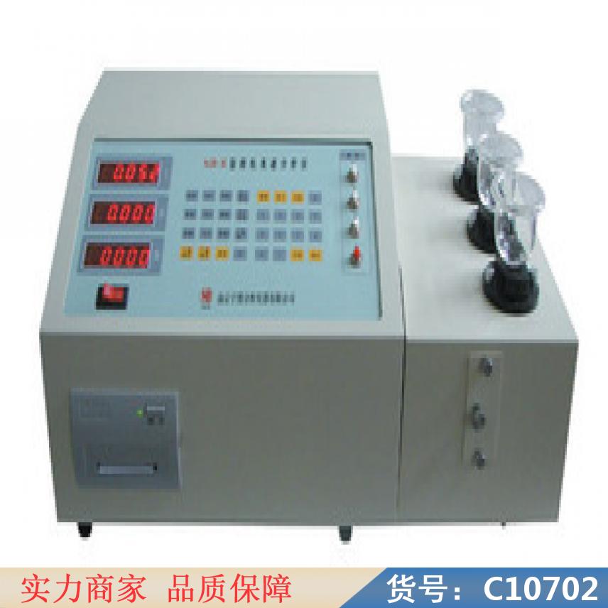 朵麦食品安全智能分析仪 手持式多元素分析仪 便携矿石元素分析仪货号C10702