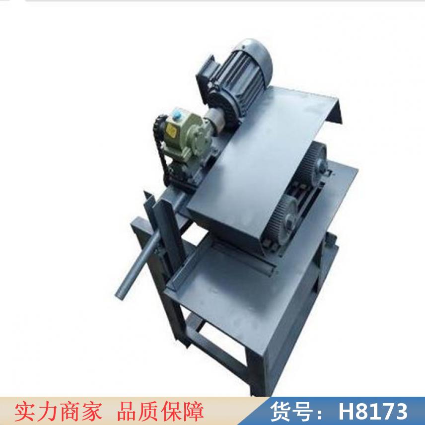 朵麦方木多片锯 简易分条锯 半自动多片锯货号H8173