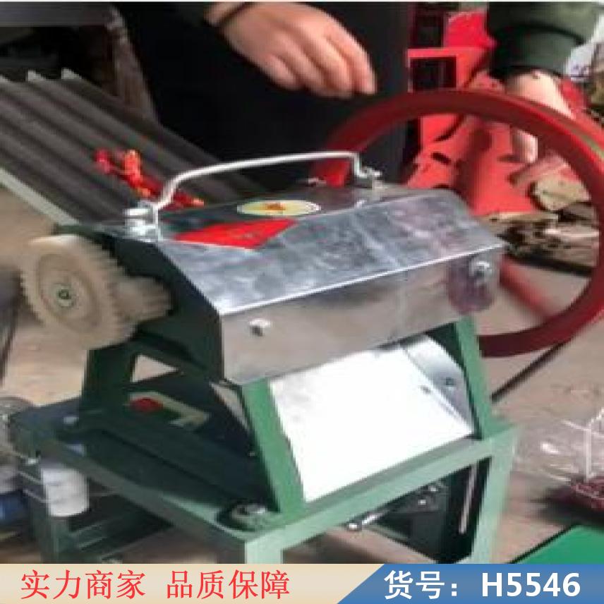 朵麦450辣椒切断机 小型家用辣椒切断机 500型滚刀式辣椒切断货号H5546