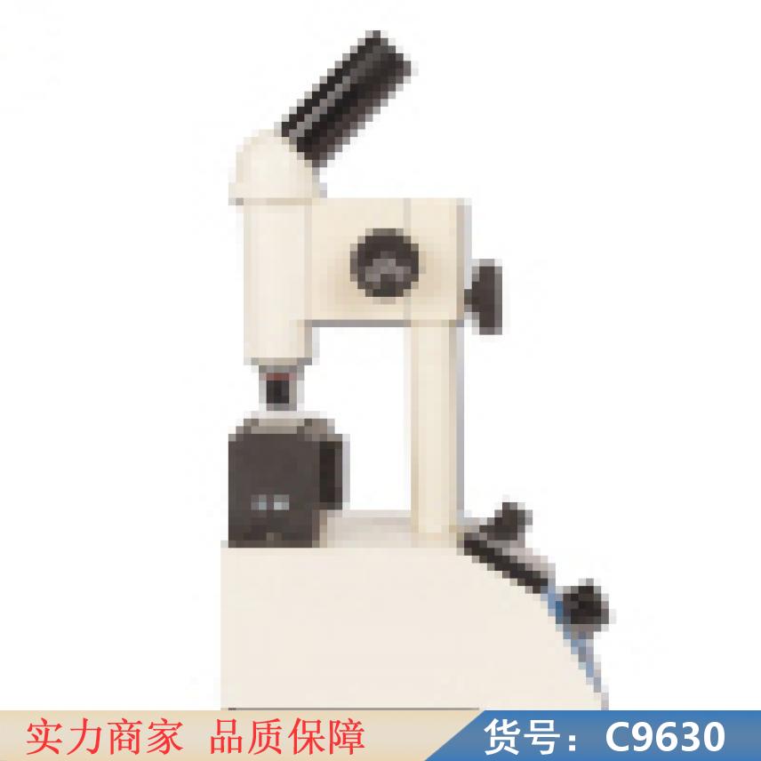 朵麦数字显微熔点仪 有机实验室熔点仪 显微数字熔点仪货号C9630