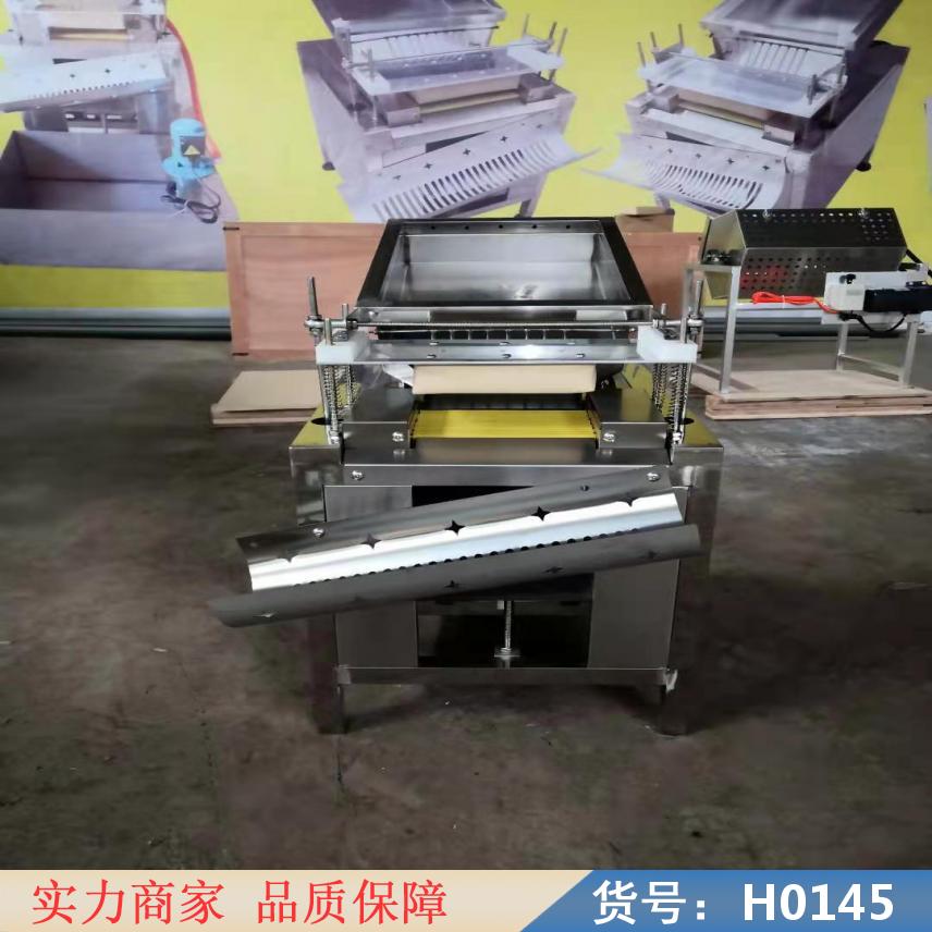 朵麦家用鹌鹑蛋剥壳机 鹌鹑蛋剥壳一体机 溏心蛋剥壳机货号H0145