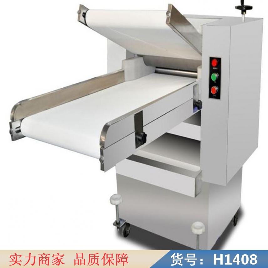 朵麦家用全自动揉面机 揉面机 和面揉面机货号H1408