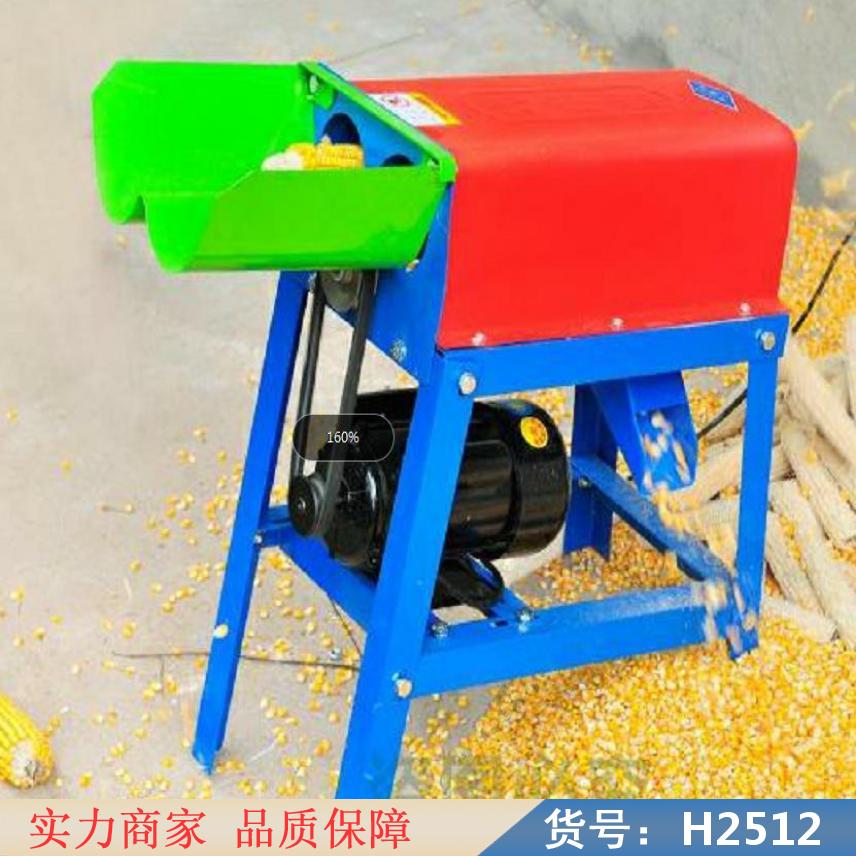 朵麦滚筒式玉米脱粒机 玉米种子脱粒机 手摇玉米脱粒机货号H2512
