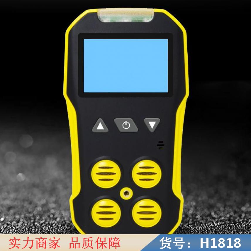 朵麦kp826四合一气体检测仪 四合一气体检测报警器 bw泵吸式货号H1818