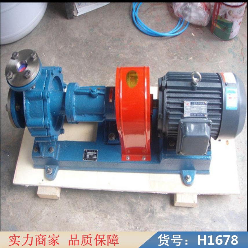 朵麦高温导热油泵 循环热油泵 高压油泵低压油泵货号H1678