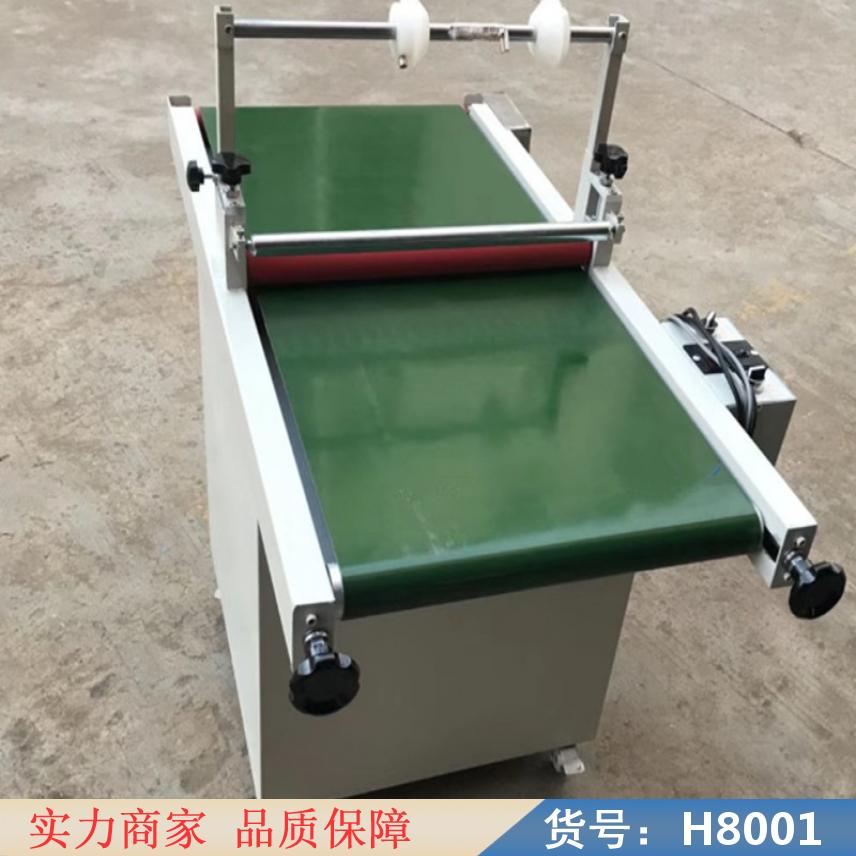 朵麦气动覆膜机 自动搭边覆膜机 微型覆膜机货号H8001