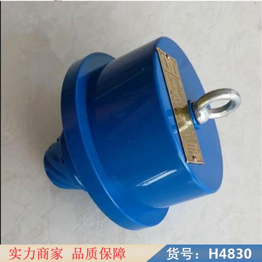 朵麦光电烟雾传感器 气体烟雾传感器 气敏烟雾传感器货号H4830