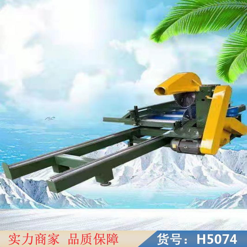 朵麦推台锯 60公分圆木推台 木工推台锯货号H5074