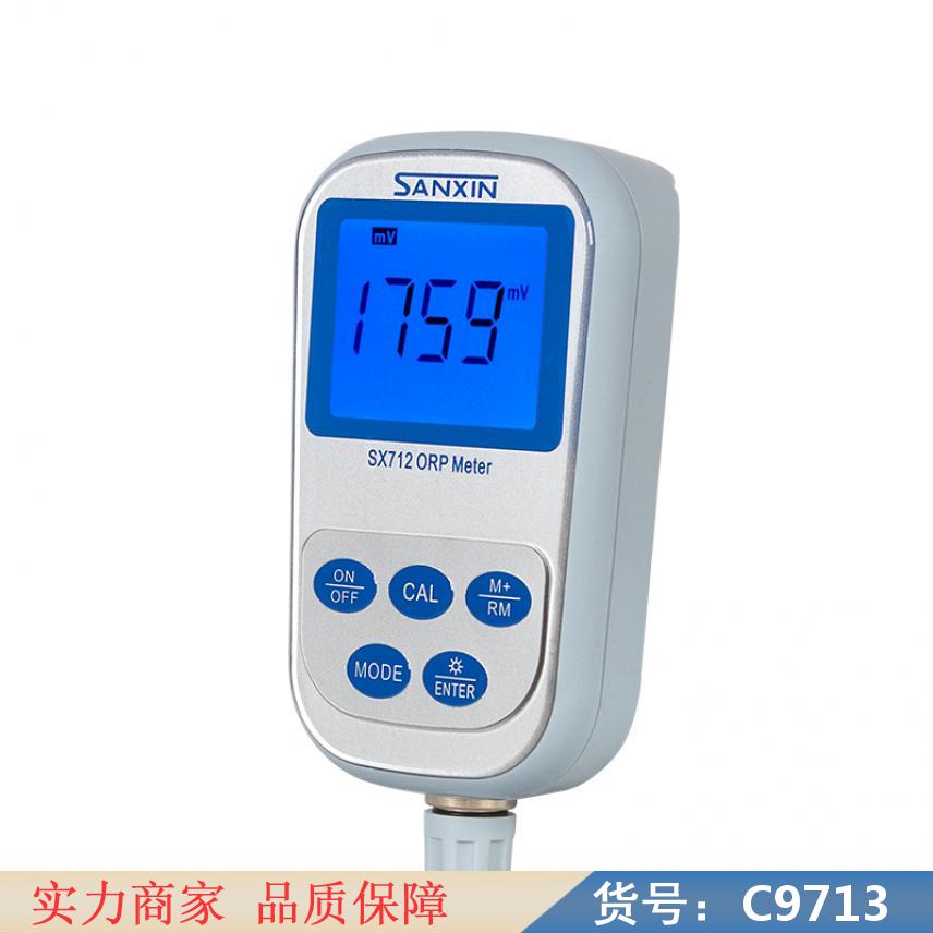 朵麦在线式电导率仪 水中溶解氧仪 溶解氧快速测定仪货号C9713