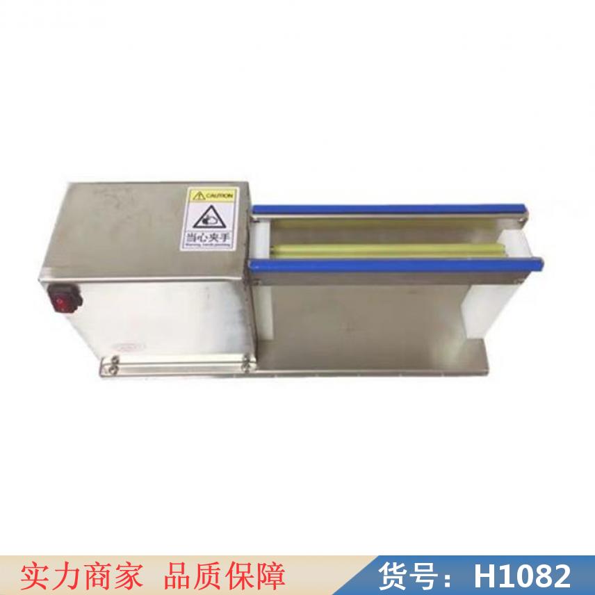 朵麦小型鹌鹑蛋剥皮机 水循环剥壳神器 鹌鹑蛋剥蛋机货号H1082