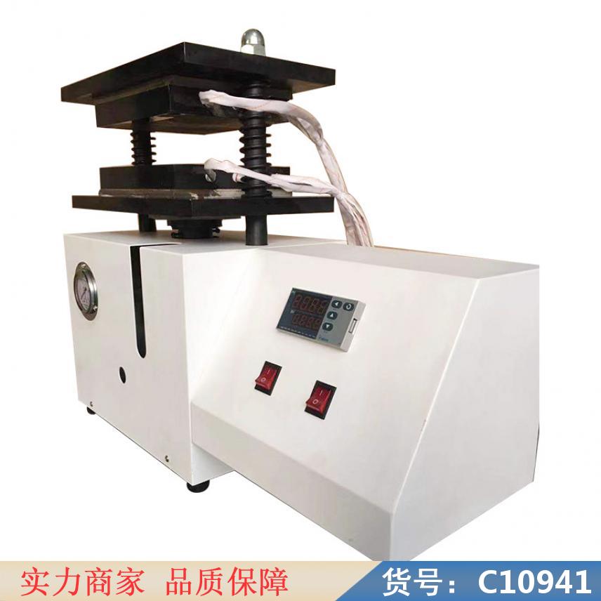 朵麦平板硫化机小型 小型硫化机 全电注塑机货号C10941