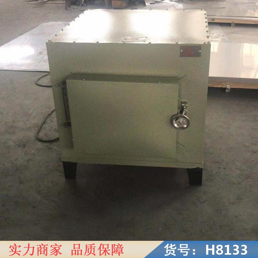 朵麦熔化炉 高温炉马弗炉 真空管式炉货号H8133