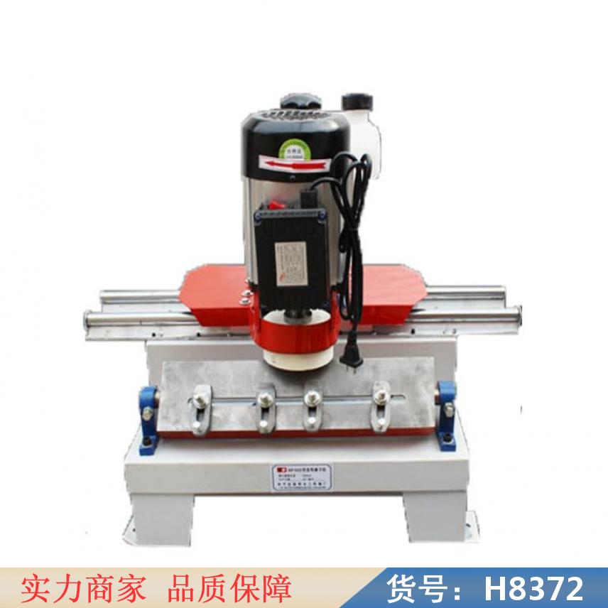 朵麦球刀磨刀机 破碎刀磨刀机 大圆刀磨刀机货号H8372