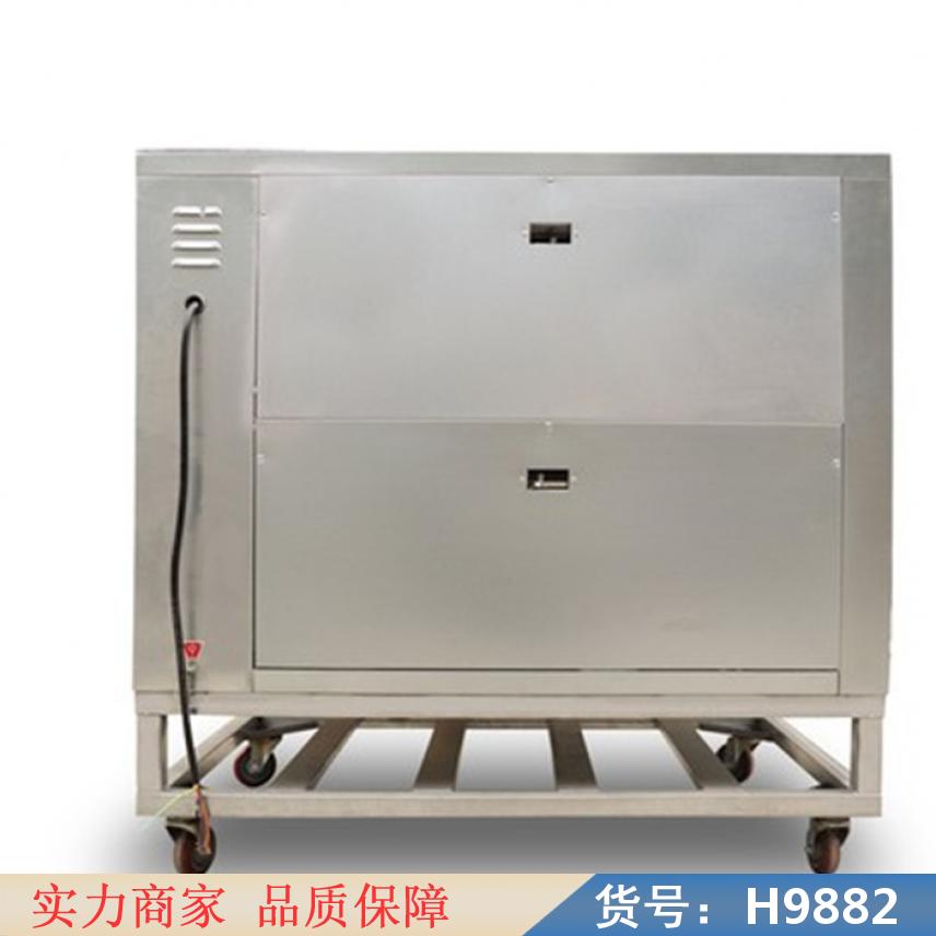 朵麦蛋糕电烤箱 烧饼电烤箱 五谷杂粮烤箱货号H9882