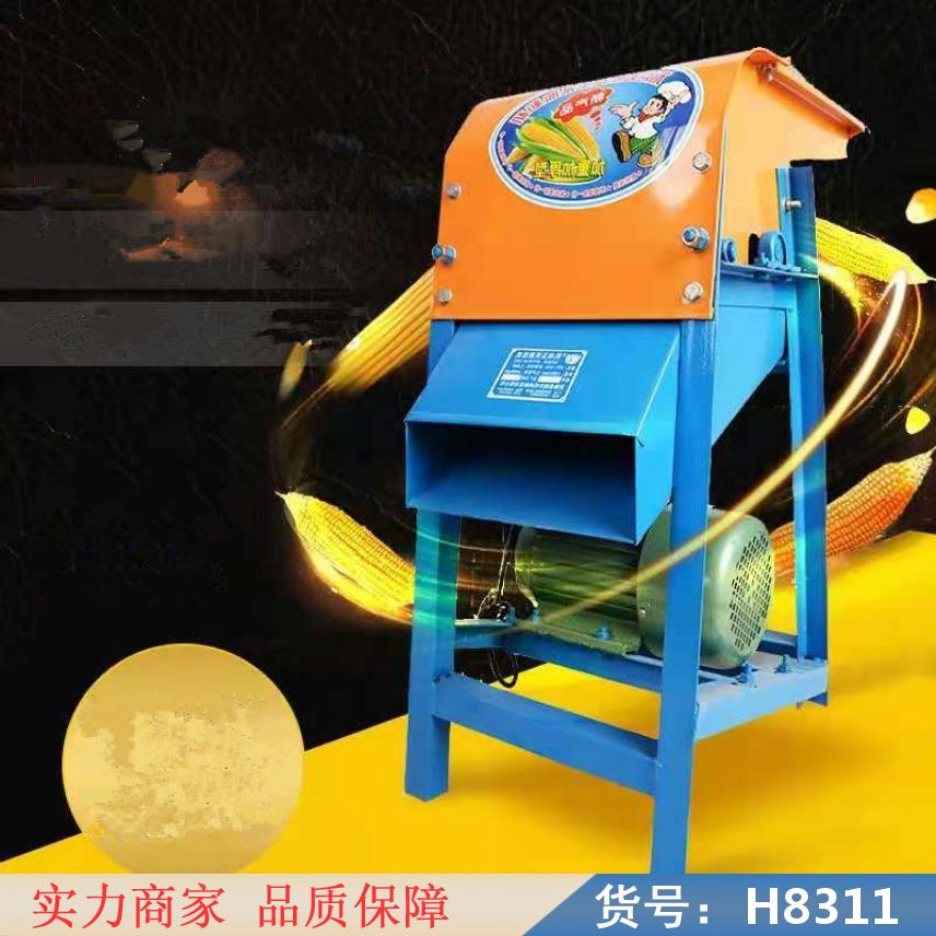 朵麦大型六桶玉米脱粒机 中型玉米脱粒机 双筒玉米脱粒机货号H8311