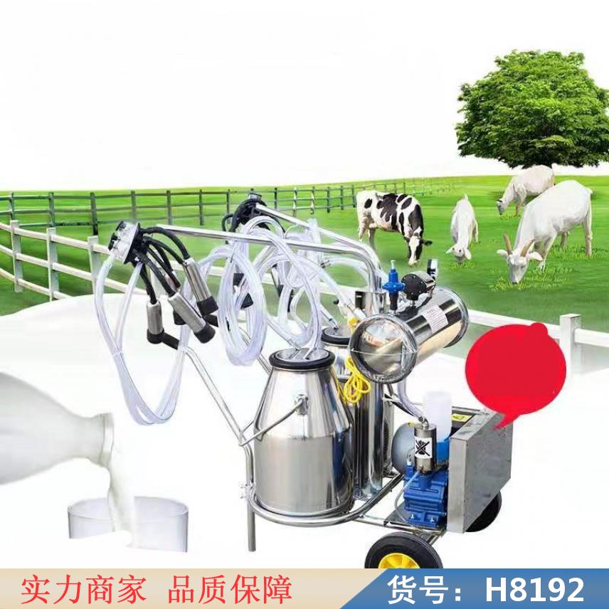 朵麦大容量挤奶机 手动吸奶器 脉冲吸奶机货号H8192