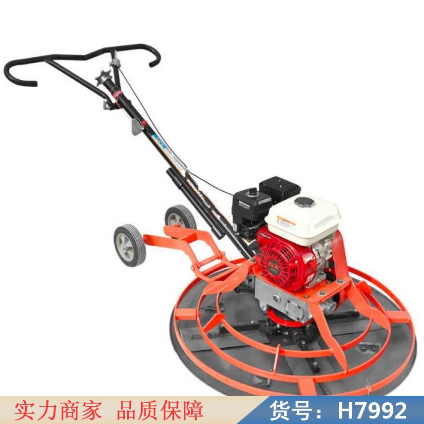 朵麦水泥地面抹光机 双盘抹光机 小型全自动砂光机货号H7992