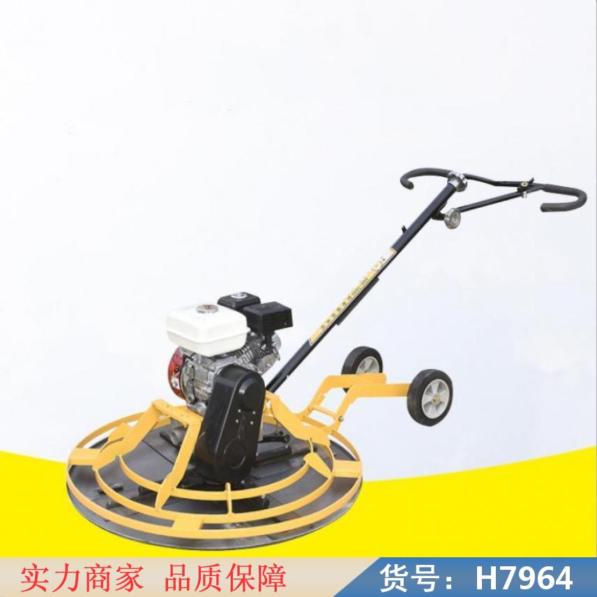 朵麦路面地面抹光机 100路面抹光机 质量保证路面抹光机货号H7964